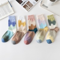 Chaussettes chaudes d'hiver épaissies de style Ins pour femmes Couleur de contraste de longueur d'équipage en coton pour un usage quotidien