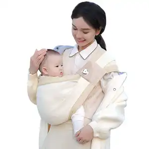 Sommer maßge schneiderte multifunktion ale Neugeborene Baby atmungsaktive Träger Sling Wrap Baby Wrap Carrier Hände frei