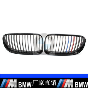 Calandre avant BMW noir brillant, ligne simple, trois couleurs, pour E92 E93 Série 3 Coupé, pièce de mise à niveau du pare-chocs - Product Image 5