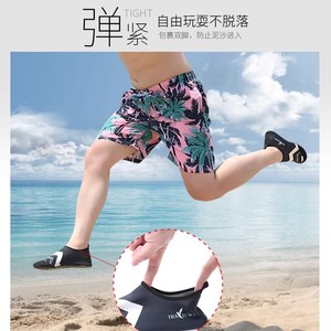 Chaussures d'eau Travelsky unisexes, antidérapantes, semelle en mousse, pour la randonnée aquatique, la plage et la natation - Product Image 3
