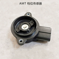Capteur de position neutre de transmission Baojun Wuling, interrupteur neutre Chevrolet Captiva