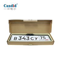 Caméra de recul étanche IP68 haute définition 1080P/720P avec cadre de plaque d'immatriculation de capteur d'image AHD à 170 degrés