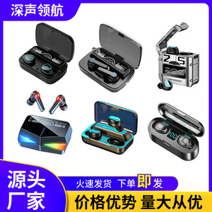 หูฟังไร้สาย M10 True Wireless รุ่น 5.0 พร้อมหน้าจอดิจิตอลในตัว พร้อมกล่องชาร์จ - Product Image 5