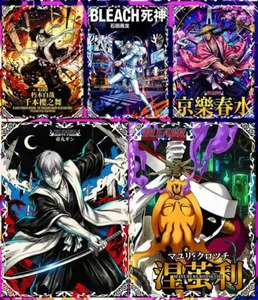 Cartes de jeu XINGHE <span class=keywords><strong>BLEACH</strong></span> Collection Art Boards <span class=keywords><strong>Thousand</strong></span> Years <span class=keywords><strong>Blood</strong></span> <span class=keywords><strong>War</strong></span> Kurosaki Ichigo, jouets périphériques d'animation - Product Image 2