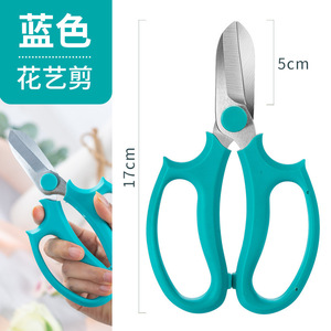 Green Smooth Floristry Shears 17cm Stainless Steel Bypass Pruner For Flower Stems Cutting - Product Image 5