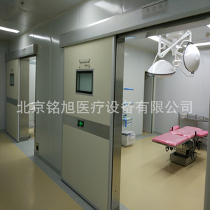 Cleanroom Air Shower SUS304 Custom Made For Electronic Chip Factory <b>And</b> Animal Hospital Renovation Class 100 Project - Product Image 3