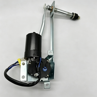 Moteur d'essuie-glace authentique 24V testé au Japon, marque Katon, référence 208-53-12780, pour pièces de chenilles PC200-7/PC300-7/PC400-7/PC800-8