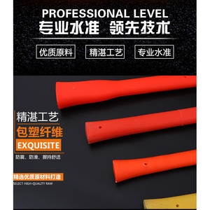 Manche de marteau en fibre de verre, double couleur, revêtement plastique, antichoc, antidérapant, qualité industrielle - Product Image 3