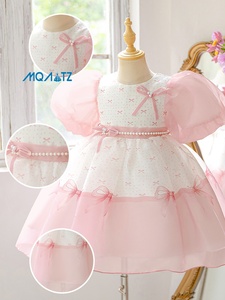Vestido de Tul con Mangas Cortas Abullonadas y Estampado de Lazo Rosa y Blanco, Decorado con Perlas, Vestido de Princesa para <span class=keywords><strong>Niñas</strong></span>, Cumpleaños, Bodas, Damas de Honor - Product Image 1