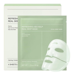Mascarilla Facial Rejuvenecedora Coreana Biodancce con <span class=keywords><strong>Caviar</strong></span> PDRN, Mascarilla <span class=keywords><strong>Real</strong></span> Deep con Algas Marinas, Mascarilla Calmante y Reafirmante para la Piel, 4 Unidades - Product Image 2