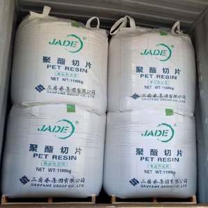 Gránulos PET Chips de poliéster de resina PET virgen Cz333 de alta calidad y bajo precio para botella - Product Image 5