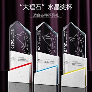 Dianzan Handicrafts Crystal <b>Trophy</b> White Marble Print <b>Engraved</b> Achievement Award Gift Box Packaging Business Gift - Product Image 5