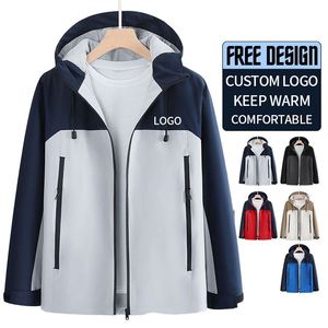 Chaqueta Impermeable Ligera para Senderismo con Capucha, Diseño Personalizado, Reflectante, que Absorbe la Humedad, Servicio OEM, Directo de Fábrica - Product Image 3