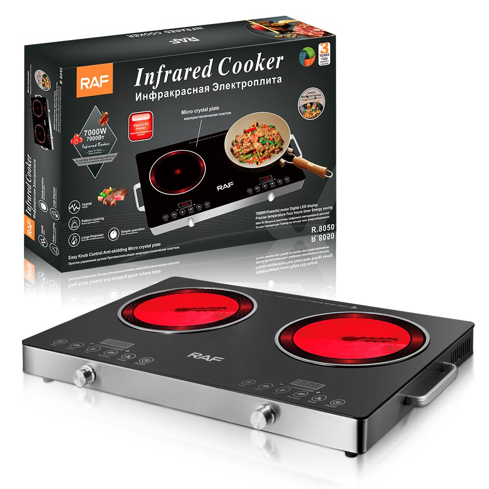 Best Selling Wholesale Double Infrared Cookers Efficient Cooking