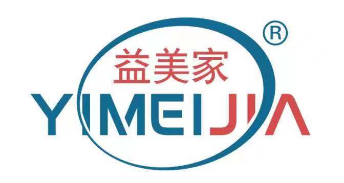 Yimeijia (linyi) International Trade Co., Ltd. logo