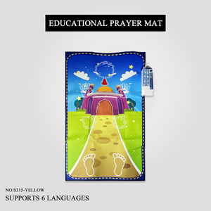 Alfombra de Oración Inteligente, Alfombra Musical <span class=keywords><strong>para</strong></span> Niños, Alfombra de Oración Electrónica Inteligente <span class=keywords><strong>para</strong></span> Niños - Product Image 6