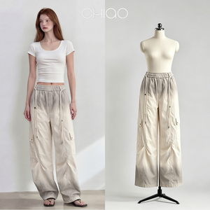 Pantalones <span class=keywords><strong>Cargo</strong></span> de Pierna Ancha con Cintura Elástica y Color Degradado para <span class=keywords><strong>Mujer</strong></span>, Pantalones Casuales <span class=keywords><strong>Beige</strong></span> de Verano, Proveedor de Fábrica ODM en China - Product Image 1
