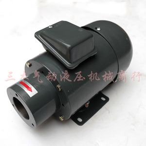 Top 10A Gear <b>Pump</b> 200 <b>Bar</b> Cast Iron Hydraulic <b>Pump</b> For Industrial Use - Product Image 4