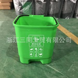 Poubelle domestique à pédale à bande unique 16L 20L, bac à déchets recyclables vert pour usage intérieur - Product Image 4