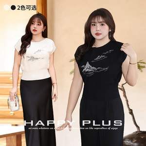 Happy Plus Nouveau haut tricoté brodé de style chinois à manches courtes pour femme, grande taille, coupe ample, épaisseur moyenne, avec étiquette - Product Image 4