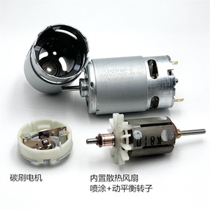 มอเตอร์ไฟฟ้ากระแสตรงขนาดเล็ก 57 มม. 35.8 มม. 12V แบบมีแปรงถ่าน สำหรับเครื่องดูดฝุ่น เครื่องมือไฟฟ้า สว่านไฟฟ้า - Product Image 5