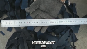 Machine manuelle <span class=keywords><strong>de</strong></span> fabrication <span class=keywords><strong>de</strong></span> vadrouille Machine <span class=keywords><strong>de</strong></span> fabrication <span class=keywords><strong>de</strong></span> tampons <span class=keywords><strong>de</strong></span> vadrouille ronds - Product Image 4