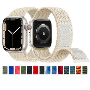 IVANHOE Nylon Braided Loop Band For Apple Watch 9 8 7 6 5 4 3 SE Adjustable Elastic Strap for iWatch 45 44 40 41mm Bracelet