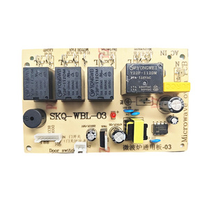 Panneau de commande pour four à micro-ondes Skq, panneau tactile de 9,8 cm avec connecteur à 7 broches pour la réparation de fours à micro-ondes - Product Image 3