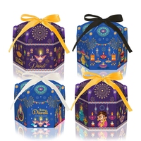Hstyle 12 boîtes cadeaux Diwali, sacs cadeaux Joyeux Diwali, cadeaux de fête Diwali, faveurs de fête indienne du festival des lumières, boîtes cadeaux pour bonbons