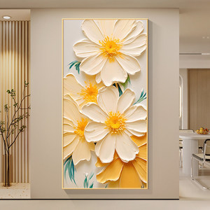 Cuadro moderno de flores en lienzo con marco de aluminio para decoración de la sala de estar o la entrada. - Product Image 1