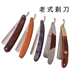 Vintage Manual <b>Razor</b> Stainless Steel Single Blade Face Shaver Collectible Handmade Hair Shaver - Product Image 2