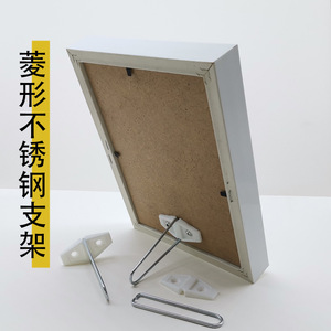 Soporte para marco de fotos, soporte de acero y plástico con forma de diamante, duradero para patas de mesa de estudio de impresión de cristal y vidrio - Product Image 3
