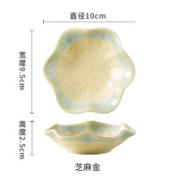 Piring Saus Keramik 4 Inci Motif Daun Teratai, Piring Bumbu dengan Lapisan Kiln Change Glaze, Mangkuk Celup, Wadah Bumbu Sushi, Peralatan Makan Jepang
