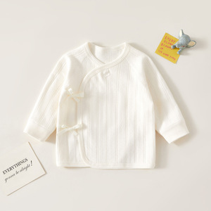 Grenouillère Hiver Kimono Bébé Garçon Unisexe Nouveau-Né à Manches Longues, en Tricot 100% Coton Biologique Imprimée et Personnalisable - Product Image 2