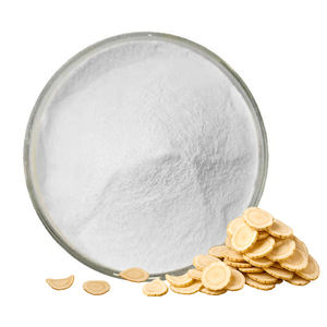 페어리르 내추럴 99% 시클로아스트라게놀 파우더 황기뿌리 추출물 비타민 식품 등급 지원 OEM/ODM 맞춤 제작 병/드럼 포장 - Product Image 1