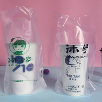 Personnalisé recyclable PE/PP/PLA Transparent boisson café bulle thé lait eau à emporter emballage tasse manchon Ba
