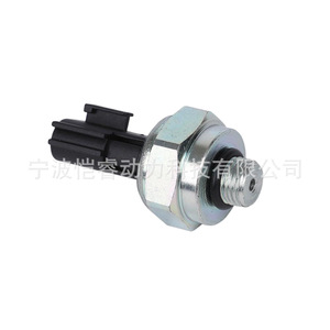 เซ็นเซอร์วัดแรงดันน้ำมัน 497636N20A แบบเกลียวติดตั้งชนิด Piezoresistive สำหรับรถยนต์นิสสัน - Product Image 4