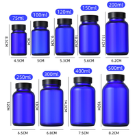 Pot en verre sur mesure de 200 ml avec bouchon à vis en métal doré, capacité de 120 ml à 250 ml, pour médicaments, comprimés, gélules, aliments santé, diffuseurs