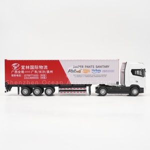 O.A.S集装箱模型工厂运输礼品定制1:50 YLWL合金材质卡车玩具比例模型 - Product Image 4