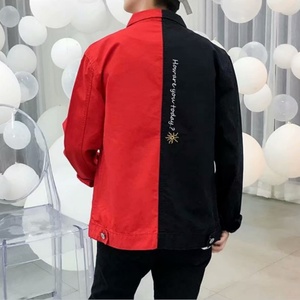 Chaquetas Vaqueras para Hombre al por Mayor, Estilo Moderno, Corte Ajustado, Bloques de Color - Product Image 4