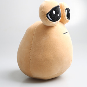 Pou peluche/Alien juguete de peluche emoción Alien Plushie muñeco de peluche suave juguetes de peluche - Product Image 1