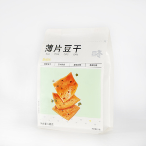 Bolsas de laminación mate, embalaje ecológico de alimentos, bolsa de embalaje de té Matcha, bolsa con cremallera, bolsas de pie para <span class=keywords><strong>café</strong></span> - Product Image 3