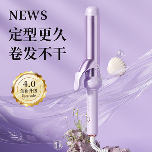 Rizador de pelo de 40 mm con control de temperatura, tecnología de iones negativos, fijación duradera, suave con el cabello - Product Image 1