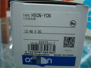 PLC 1PC H5CN-YCN 12-48VDC Temporizador H5CNYCN en Caja Pingy PLC 1PC H5CN-YCN 12-48VDC Temporizador H5CNYCN en Caja Pingy - Product Image 5