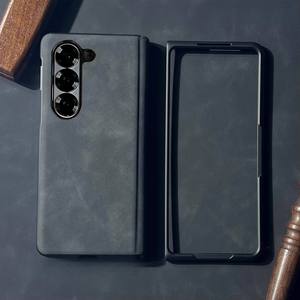 Étui de téléphone en cuir suédé rétro à couverture intégrale pour Samsung Galaxy Z Fold7 / Fold6 / Fold5 / Fold4 / Fold3 / W25 avec protection d'écran HD - Product Image 1