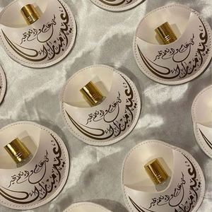Personalized Pu Leather Perfume Protective Case White Musk Fragrance Oils Ramadan Distributions Eid Welcome <b>Gifts</b> - Product Image 1