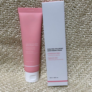 Crème hydratante Mediccube PDRN Pink Hyaluronic pour le soulagement des imperfections et l'éclat du teint - Product Image 3