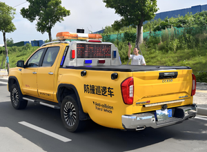 Foton Unint 5 places 4x4 Nouveau pick-up de remorquage avec benne de chargement et réservoir de carburant 70 dispositifs de sécurité anti-collision pour <span class=keywords><strong>la</strong></span> protection routière et <span class=keywords><strong>la</strong></span> <span class=keywords><strong>patrouille</strong></span> - Product Image 3