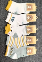 Chaussettes fines en coton QiSheng personnalisées pour enfants, respirantes, tricotées, motif voiture mignon, sportives, habillées, été