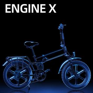 Vélo électrique pliable à pneus larges de 20 pouces, moteur sans balais de 250 W, alliage d'aluminium, vitesse de 25 km/h, batterie au lithium 48 V 13 Ah, suspension intégrale - Product Image 3
